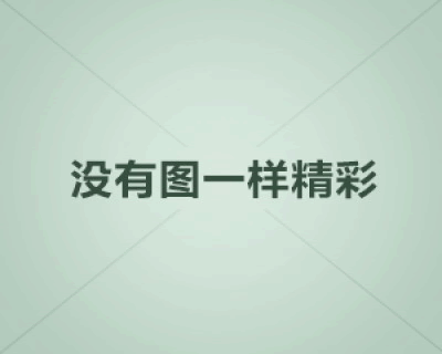 <strong>“喜迎二十大 永遠(yuǎn)跟黨走”主題黨日活動(dòng)(圖文)</strong>